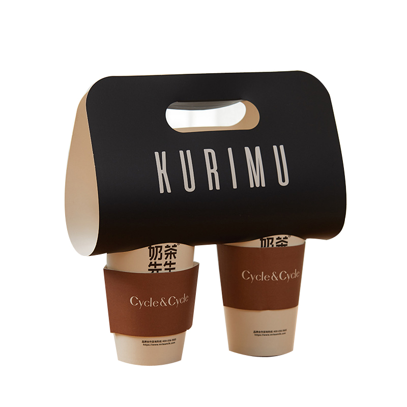 coffee take away cup holder with handle